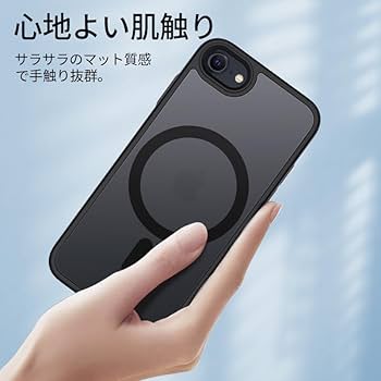 iPhone - theeagle89 さん専用 Amazon.co.jp: 【米軍規格・Magsafe対応】Gtsoho iPhone SE3 用